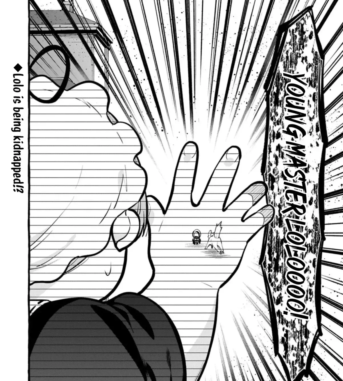 Moto Kizoku no Yonkyoudai wa Kujikenai! Chibikko dakedo Okkina Mofumofu to Issho ni Taisetsu na Kazoku wo Mamoru no ra! Chapter 10.2 — Page 32