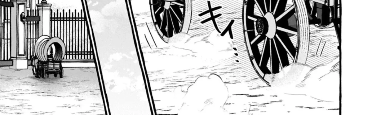 Moto Kizoku no Yonkyoudai wa Kujikenai! Chibikko dakedo Okkina Mofumofu to Issho ni Taisetsu na Kazoku wo Mamoru no ra! Chapter 11.1 — Page 23