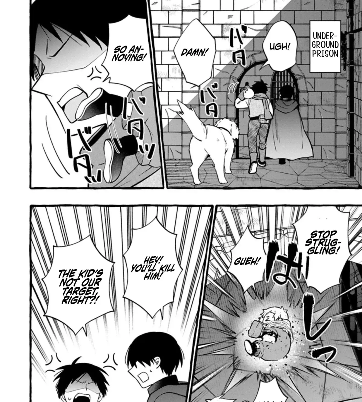 Moto Kizoku no Yonkyoudai wa Kujikenai! Chibikko dakedo Okkina Mofumofu to Issho ni Taisetsu na Kazoku wo Mamoru no ra! Chapter 11.1 — Page 28