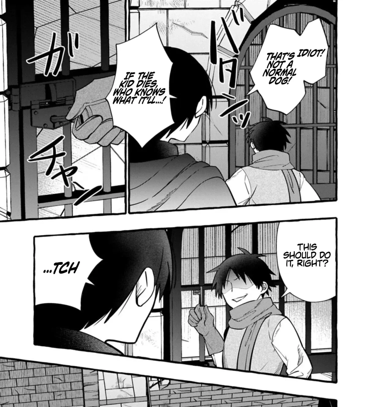 Moto Kizoku no Yonkyoudai wa Kujikenai! Chibikko dakedo Okkina Mofumofu to Issho ni Taisetsu na Kazoku wo Mamoru no ra! Chapter 11.1 — Page 30