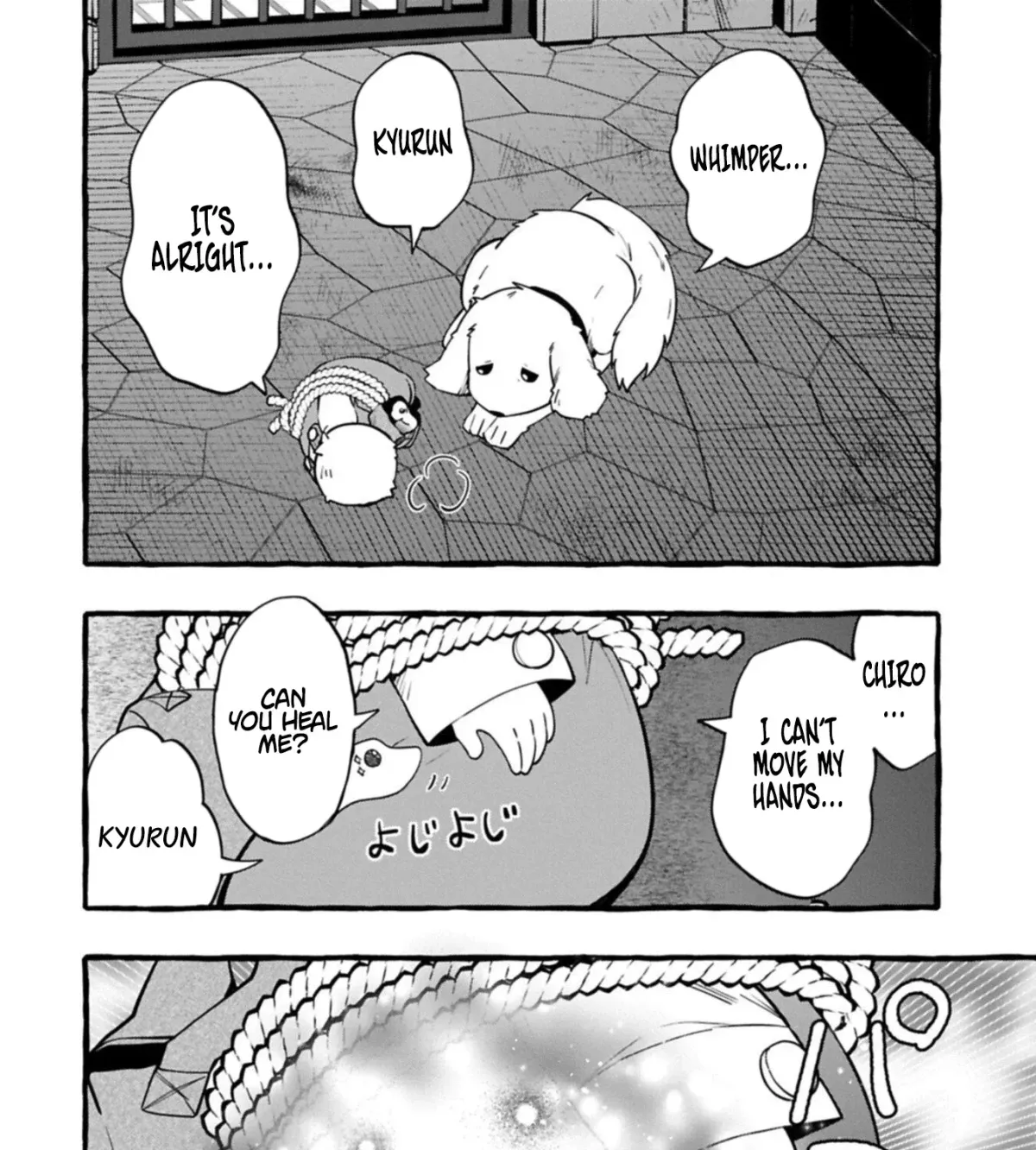 Moto Kizoku no Yonkyoudai wa Kujikenai! Chibikko dakedo Okkina Mofumofu to Issho ni Taisetsu na Kazoku wo Mamoru no ra! Chapter 11.1 — Page 32