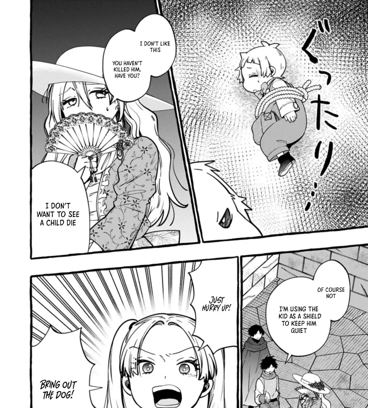 Moto Kizoku no Yonkyoudai wa Kujikenai! Chibikko dakedo Okkina Mofumofu to Issho ni Taisetsu na Kazoku wo Mamoru no ra! Chapter 11.2 — Page 8