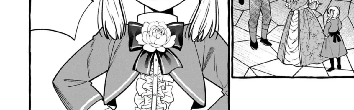 Moto Kizoku no Yonkyoudai wa Kujikenai! Chibikko dakedo Okkina Mofumofu to Issho ni Taisetsu na Kazoku wo Mamoru no ra! Chapter 11.2 — Page 9
