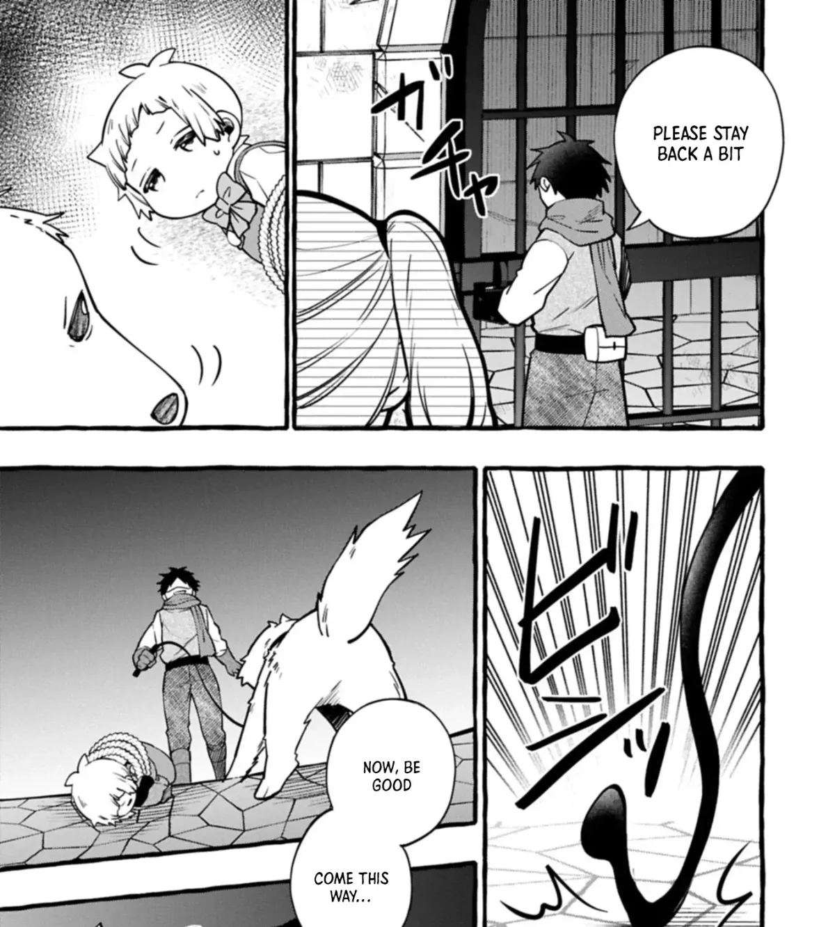Moto Kizoku no Yonkyoudai wa Kujikenai! Chibikko dakedo Okkina Mofumofu to Issho ni Taisetsu na Kazoku wo Mamoru no ra! Chapter 11.2 — Page 10