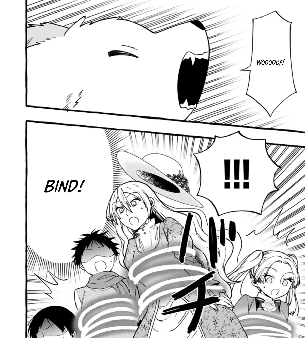 Moto Kizoku no Yonkyoudai wa Kujikenai! Chibikko dakedo Okkina Mofumofu to Issho ni Taisetsu na Kazoku wo Mamoru no ra! Chapter 11.2 — Page 12