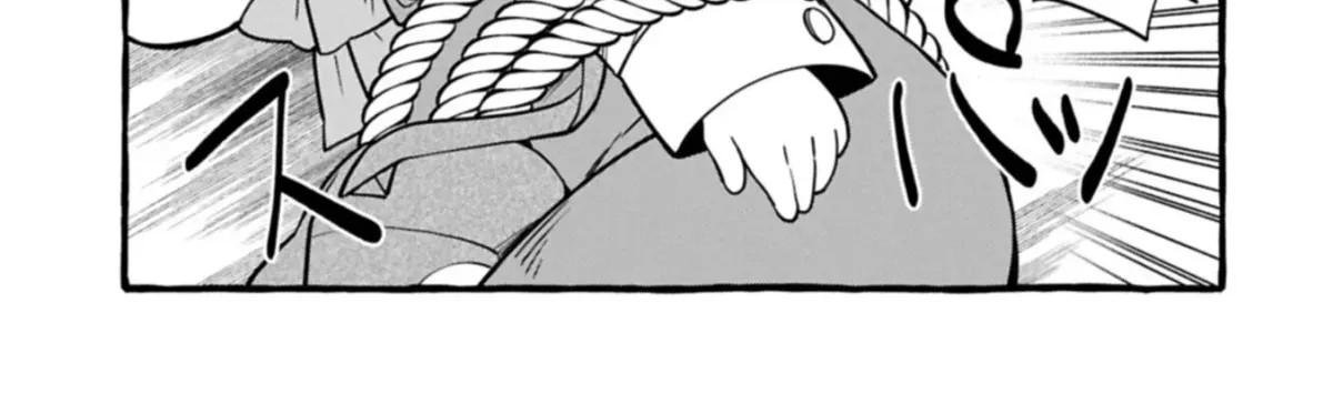 Moto Kizoku no Yonkyoudai wa Kujikenai! Chibikko dakedo Okkina Mofumofu to Issho ni Taisetsu na Kazoku wo Mamoru no ra! Chapter 11.2 — Page 15