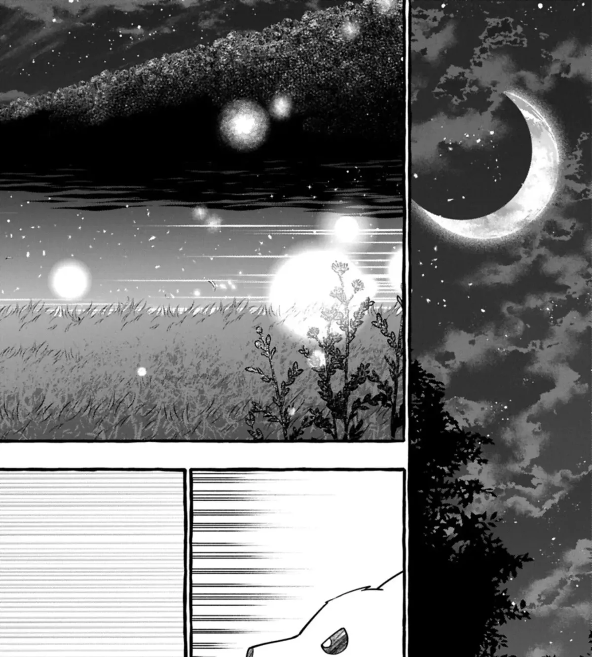 Moto Kizoku no Yonkyoudai wa Kujikenai! Chibikko dakedo Okkina Mofumofu to Issho ni Taisetsu na Kazoku wo Mamoru no ra! Chapter 11.2 — Page 20
