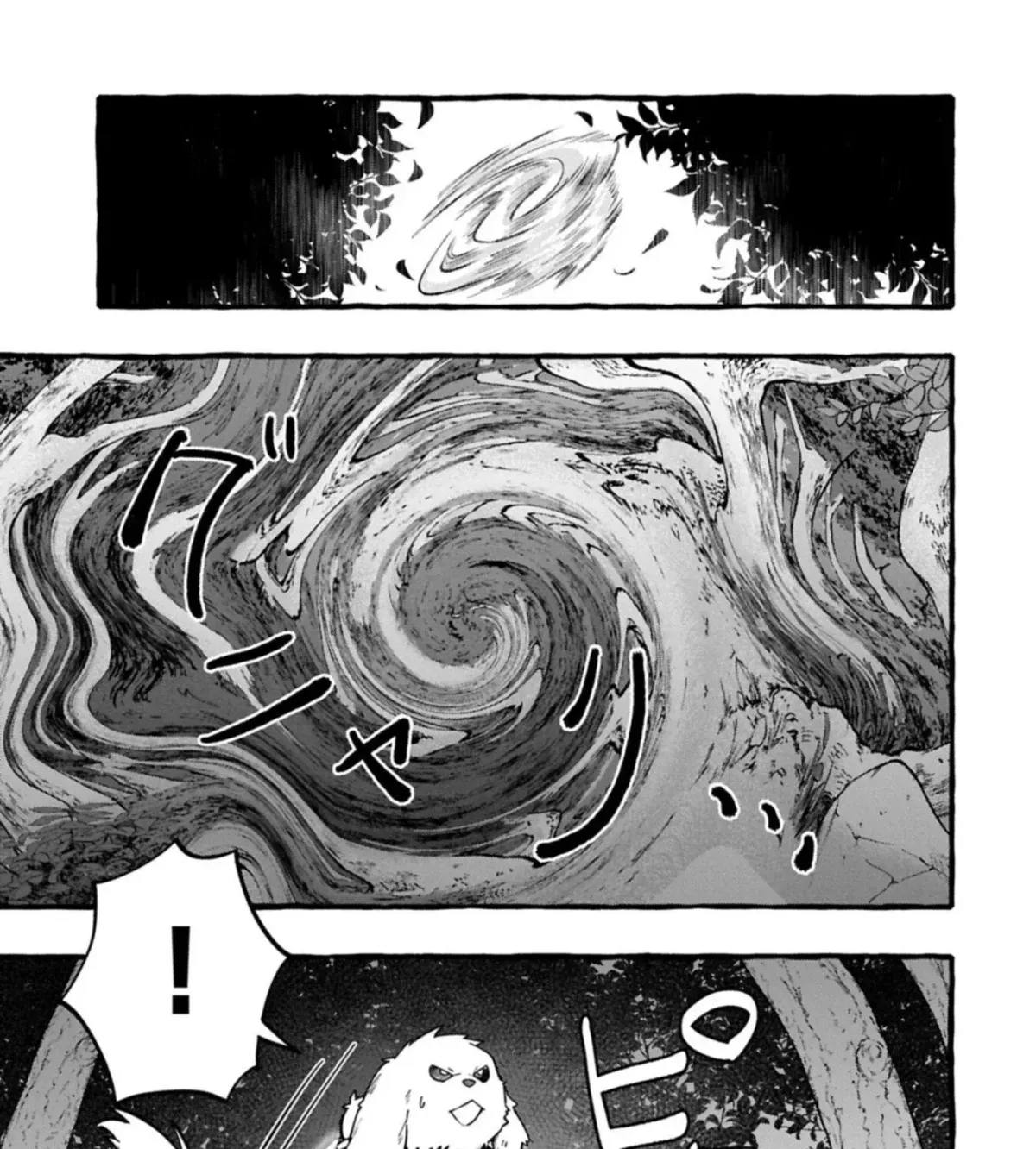 Moto Kizoku no Yonkyoudai wa Kujikenai! Chibikko dakedo Okkina Mofumofu to Issho ni Taisetsu na Kazoku wo Mamoru no ra! Chapter 11.2 — Page 26