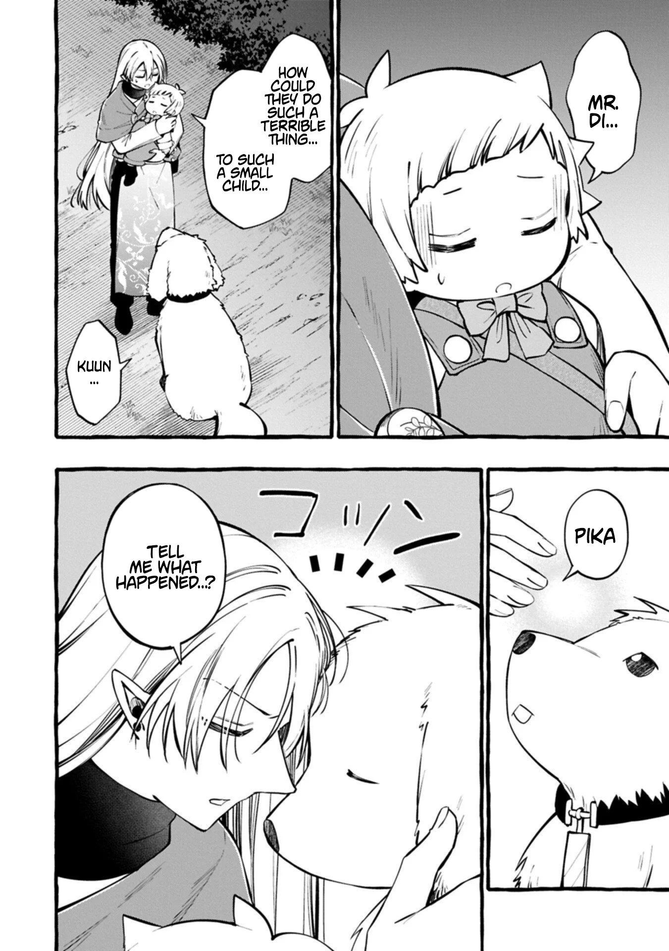 Moto Kizoku no Yonkyoudai wa Kujikenai! Chibikko dakedo Okkina Mofumofu to Issho ni Taisetsu na Kazoku wo Mamoru no ra! Chapter 12.1 — Page 4