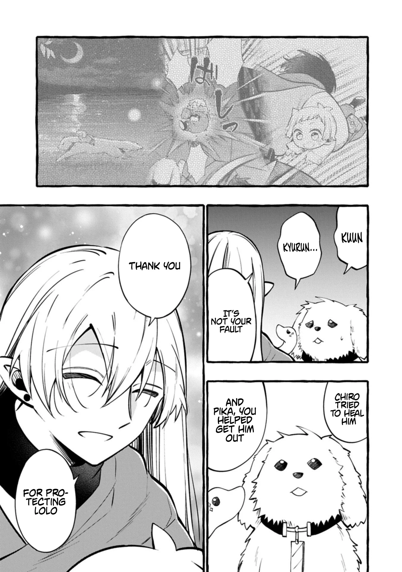Moto Kizoku no Yonkyoudai wa Kujikenai! Chibikko dakedo Okkina Mofumofu to Issho ni Taisetsu na Kazoku wo Mamoru no ra! Chapter 12.1 — Page 5
