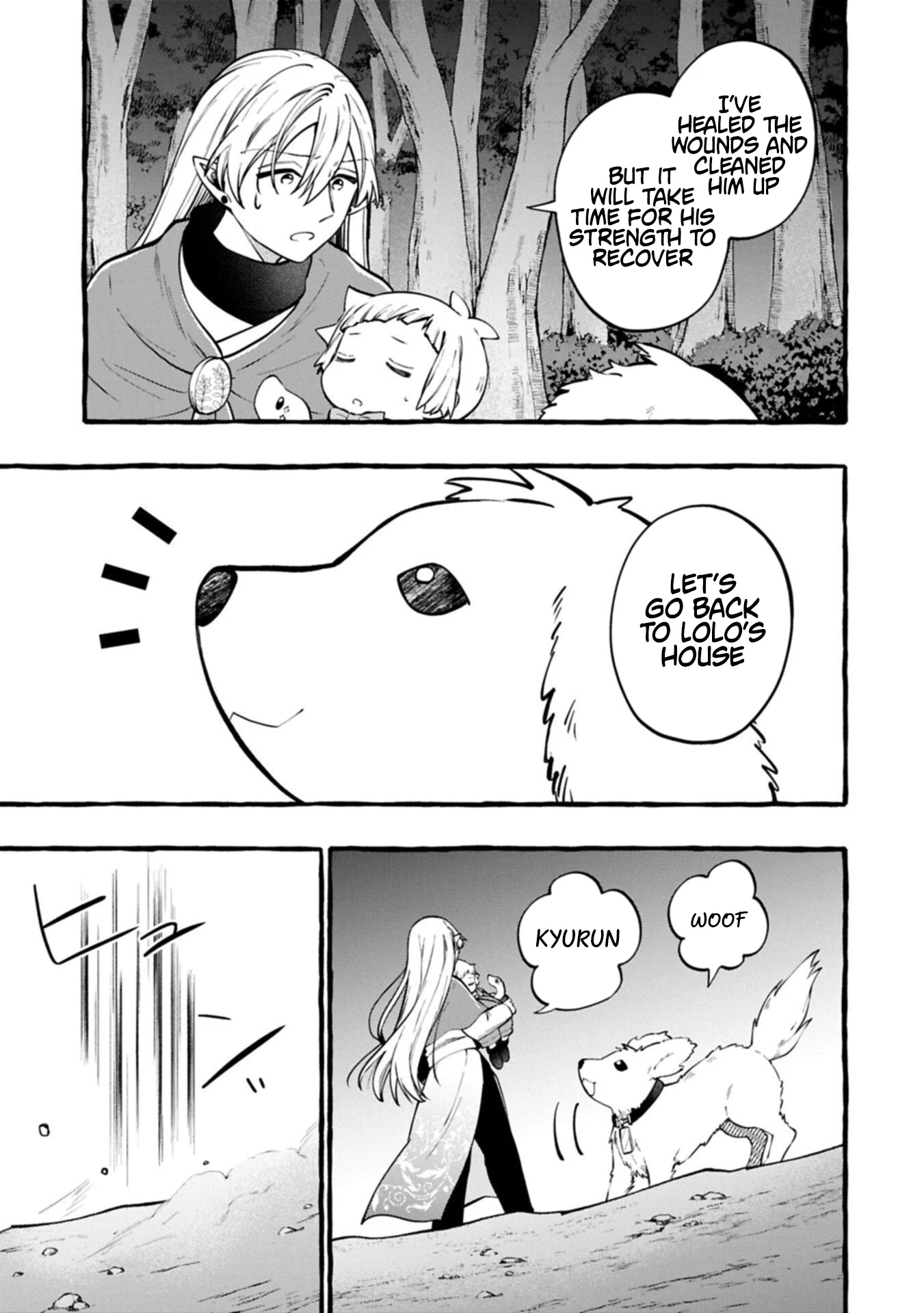 Moto Kizoku no Yonkyoudai wa Kujikenai! Chibikko dakedo Okkina Mofumofu to Issho ni Taisetsu na Kazoku wo Mamoru no ra! Chapter 12.1 — Page 7