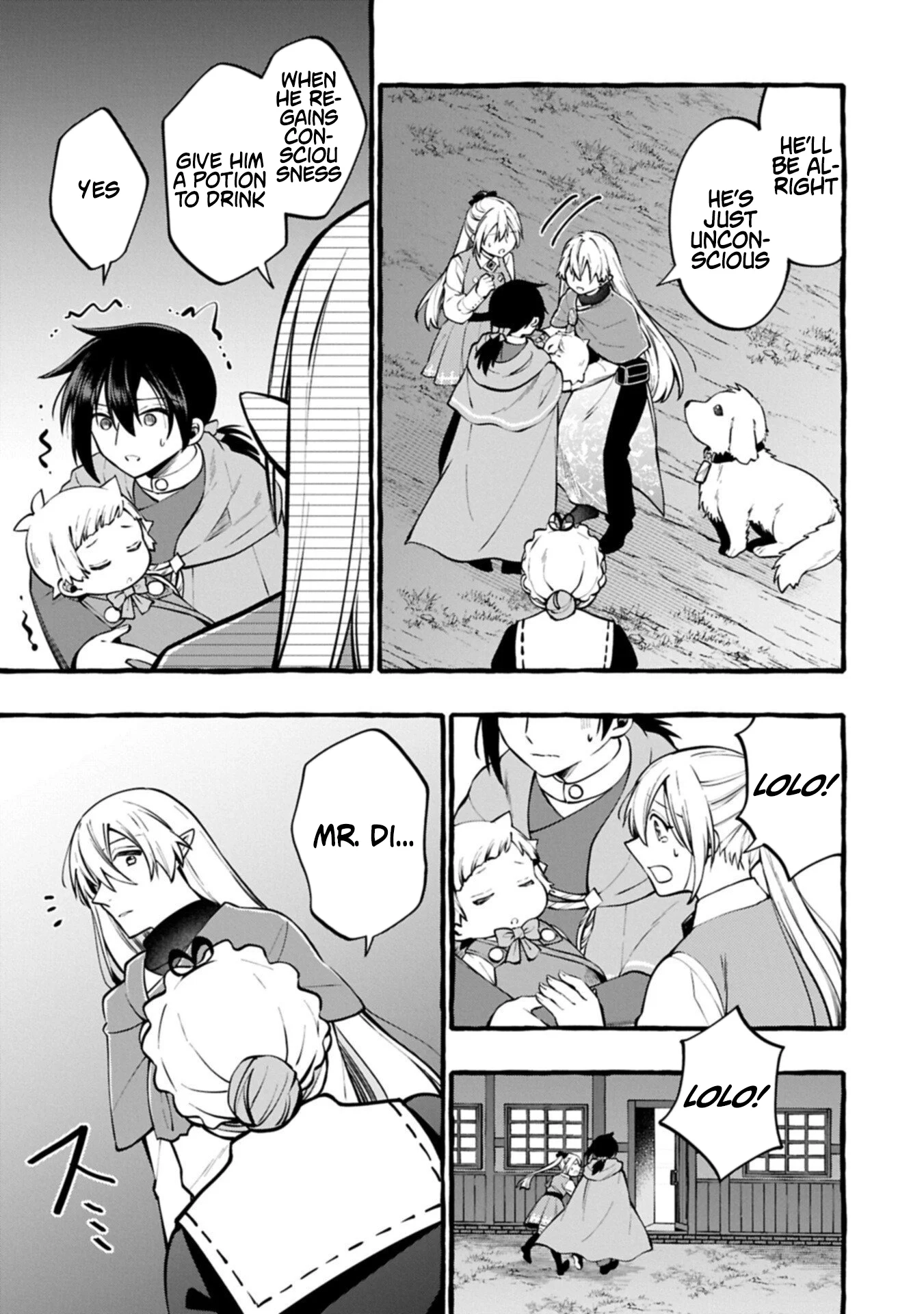 Moto Kizoku no Yonkyoudai wa Kujikenai! Chibikko dakedo Okkina Mofumofu to Issho ni Taisetsu na Kazoku wo Mamoru no ra! Chapter 12.1 — Page 9