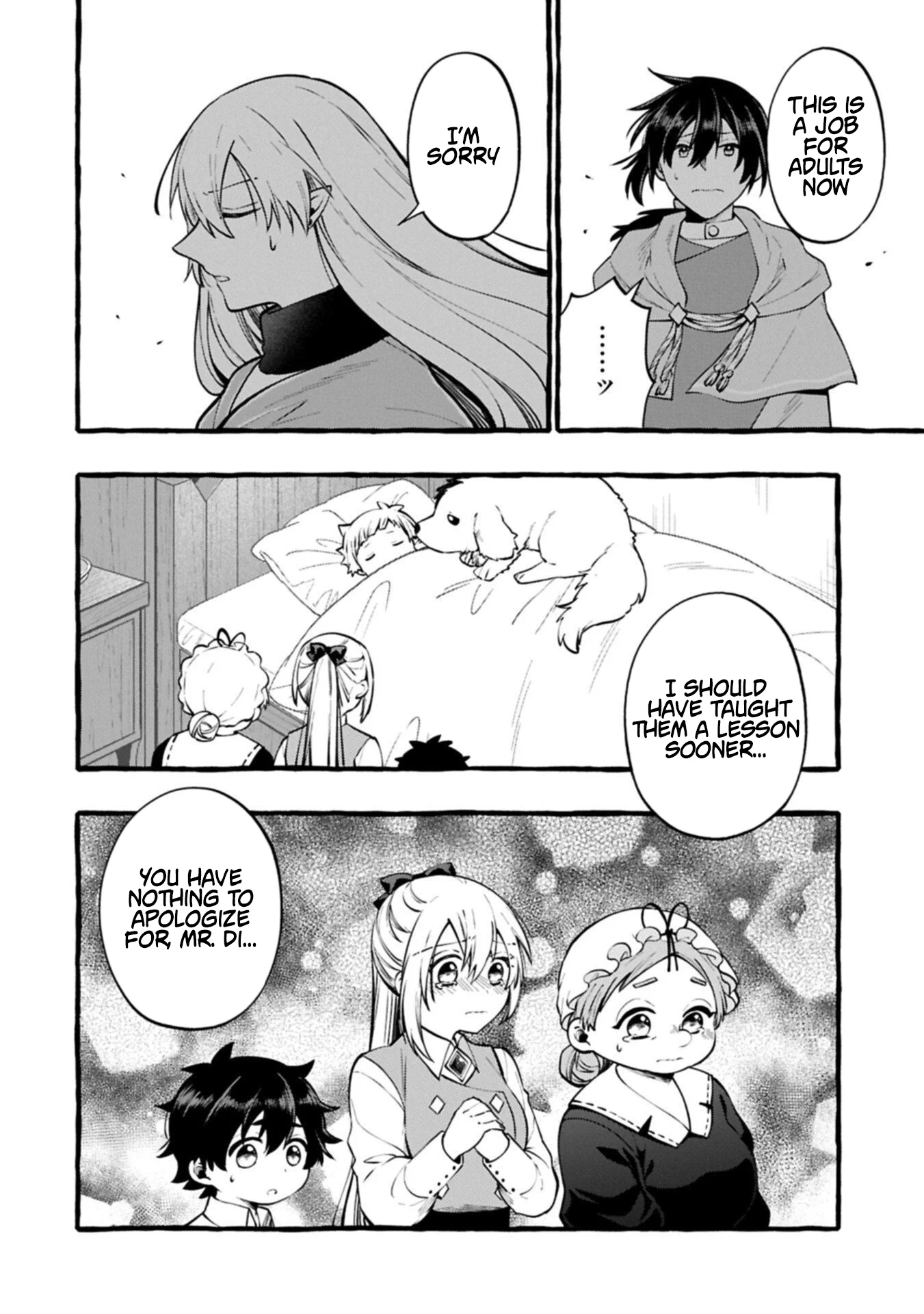 Moto Kizoku no Yonkyoudai wa Kujikenai! Chibikko dakedo Okkina Mofumofu to Issho ni Taisetsu na Kazoku wo Mamoru no ra! Chapter 12.1 — Page 14