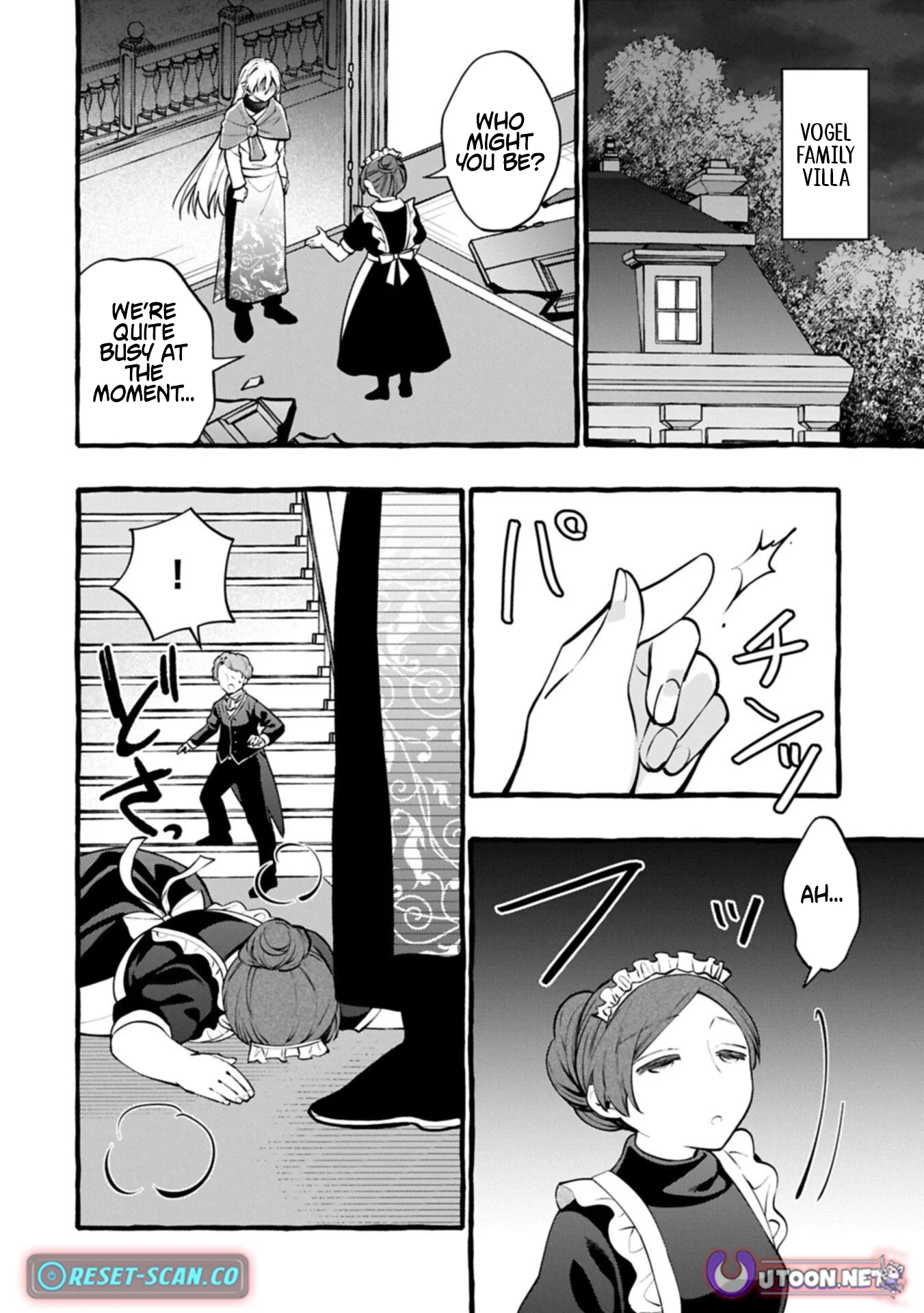 Moto Kizoku no Yonkyoudai wa Kujikenai! Chibikko dakedo Okkina Mofumofu to Issho ni Taisetsu na Kazoku wo Mamoru no ra! Chapter 12.1 — Page 16