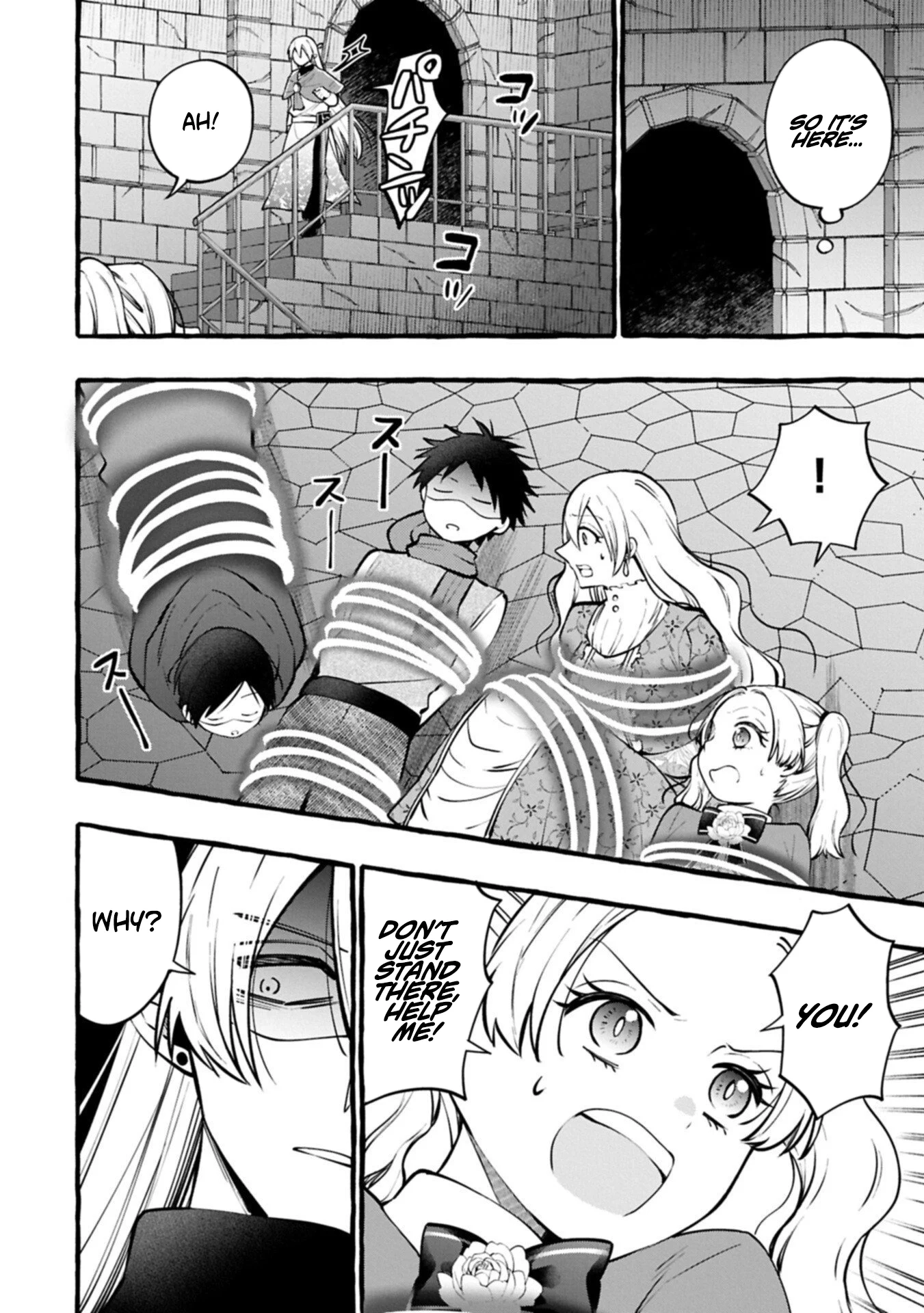 Moto Kizoku no Yonkyoudai wa Kujikenai! Chibikko dakedo Okkina Mofumofu to Issho ni Taisetsu na Kazoku wo Mamoru no ra! Chapter 12.1 — Page 18