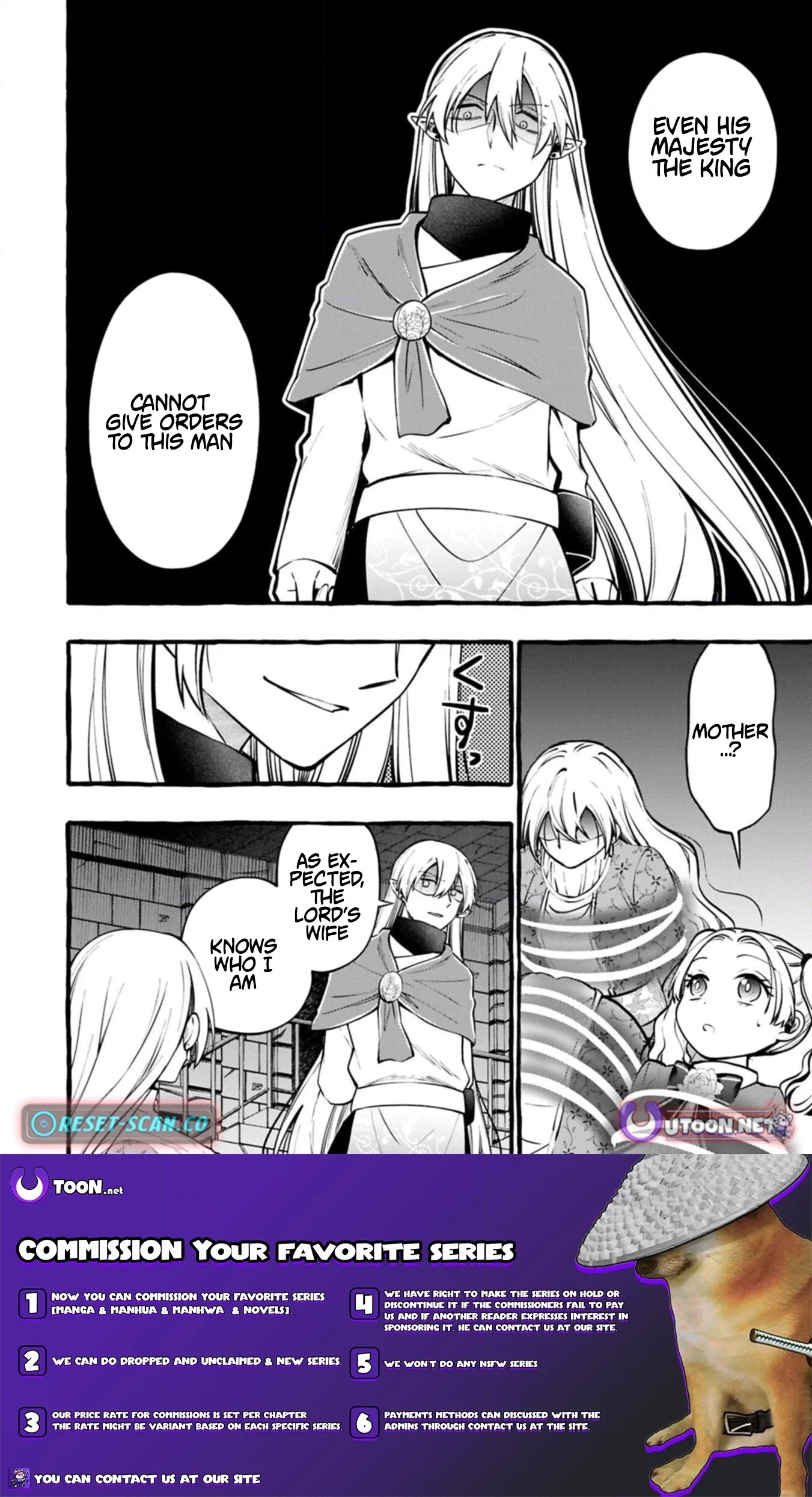 Moto Kizoku no Yonkyoudai wa Kujikenai! Chibikko dakedo Okkina Mofumofu to Issho ni Taisetsu na Kazoku wo Mamoru no ra! Chapter 12.1 — Page 20