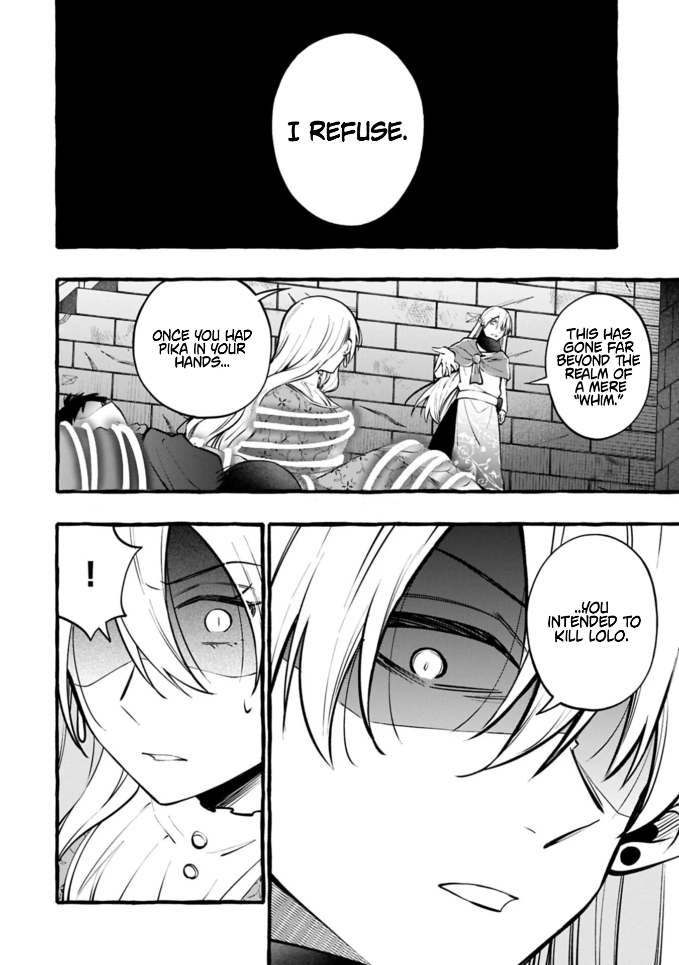 Moto Kizoku no Yonkyoudai wa Kujikenai! Chibikko dakedo Okkina Mofumofu to Issho ni Taisetsu na Kazoku wo Mamoru no ra! Chapter 12.2 — Page 4