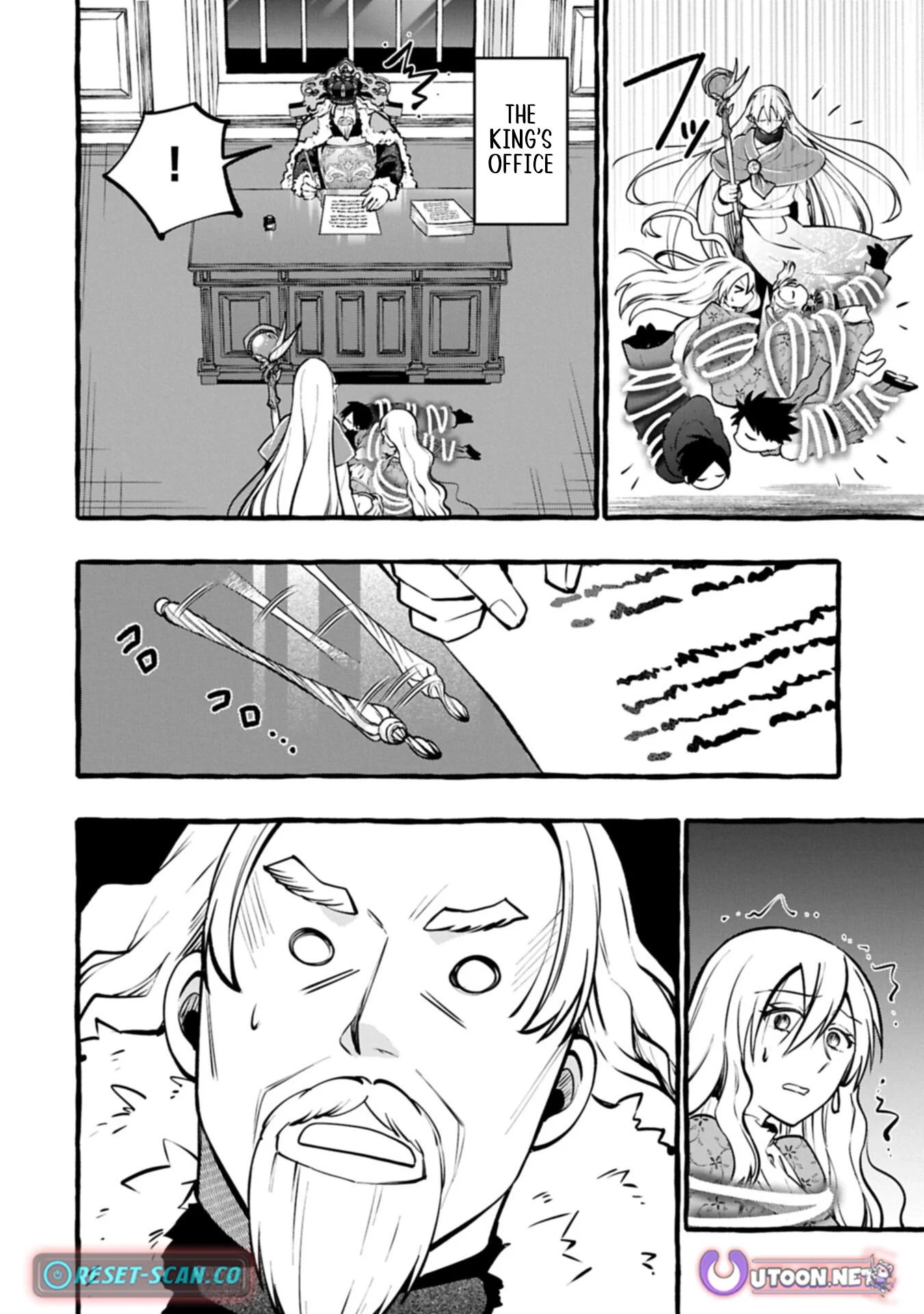 Moto Kizoku no Yonkyoudai wa Kujikenai! Chibikko dakedo Okkina Mofumofu to Issho ni Taisetsu na Kazoku wo Mamoru no ra! Chapter 12.2 — Page 6