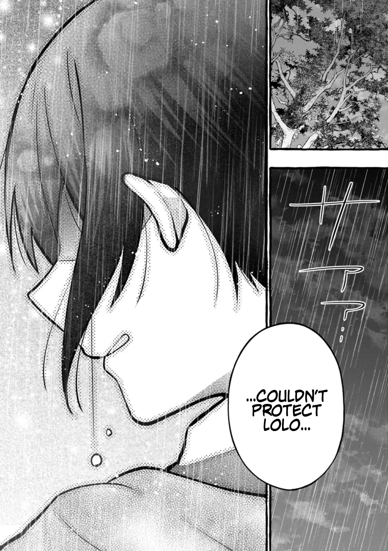 Moto Kizoku no Yonkyoudai wa Kujikenai! Chibikko dakedo Okkina Mofumofu to Issho ni Taisetsu na Kazoku wo Mamoru no ra! Chapter 12.2 — Page 15