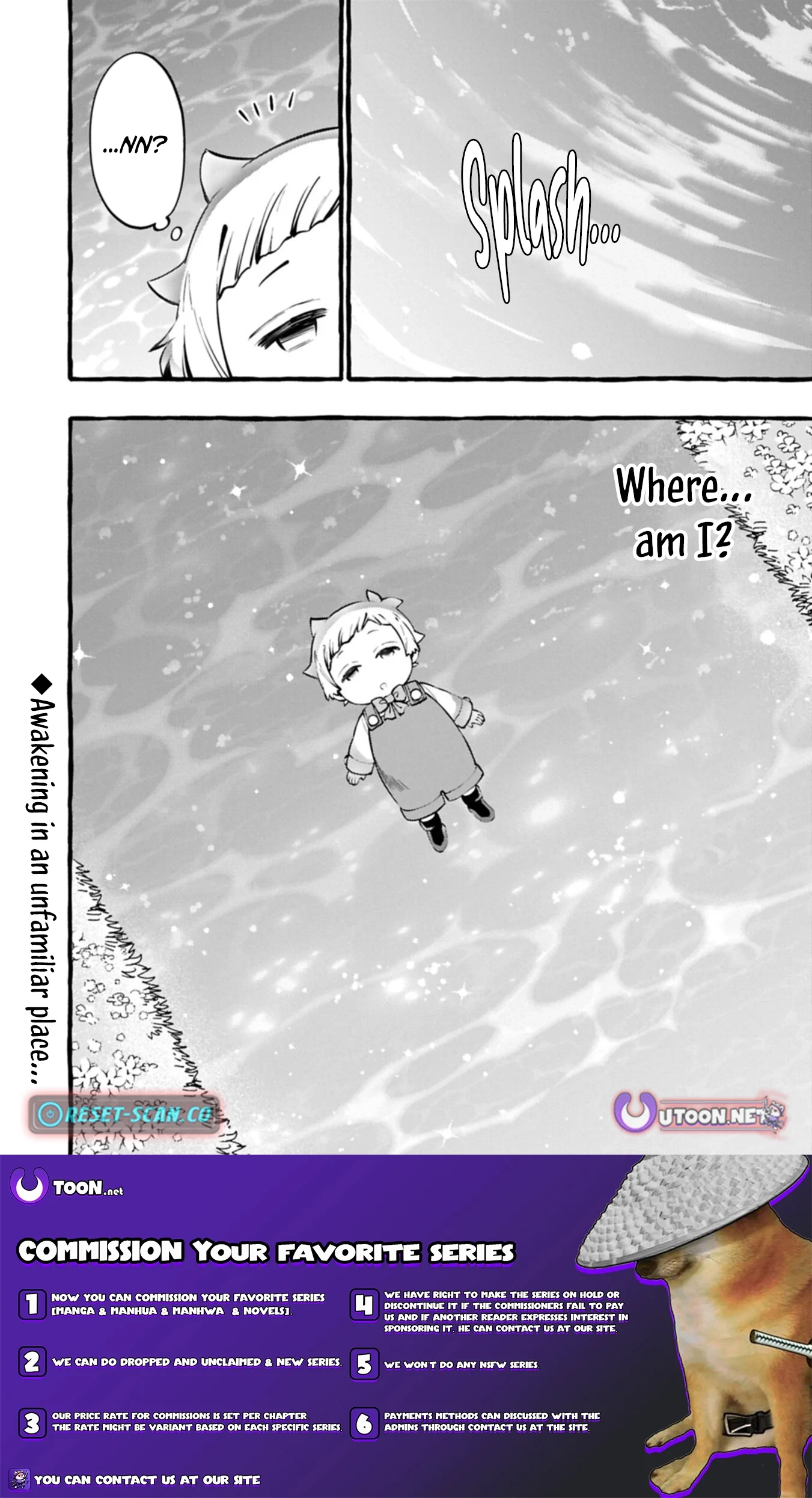 Moto Kizoku no Yonkyoudai wa Kujikenai! Chibikko dakedo Okkina Mofumofu to Issho ni Taisetsu na Kazoku wo Mamoru no ra! Chapter 12.2 — Page 16