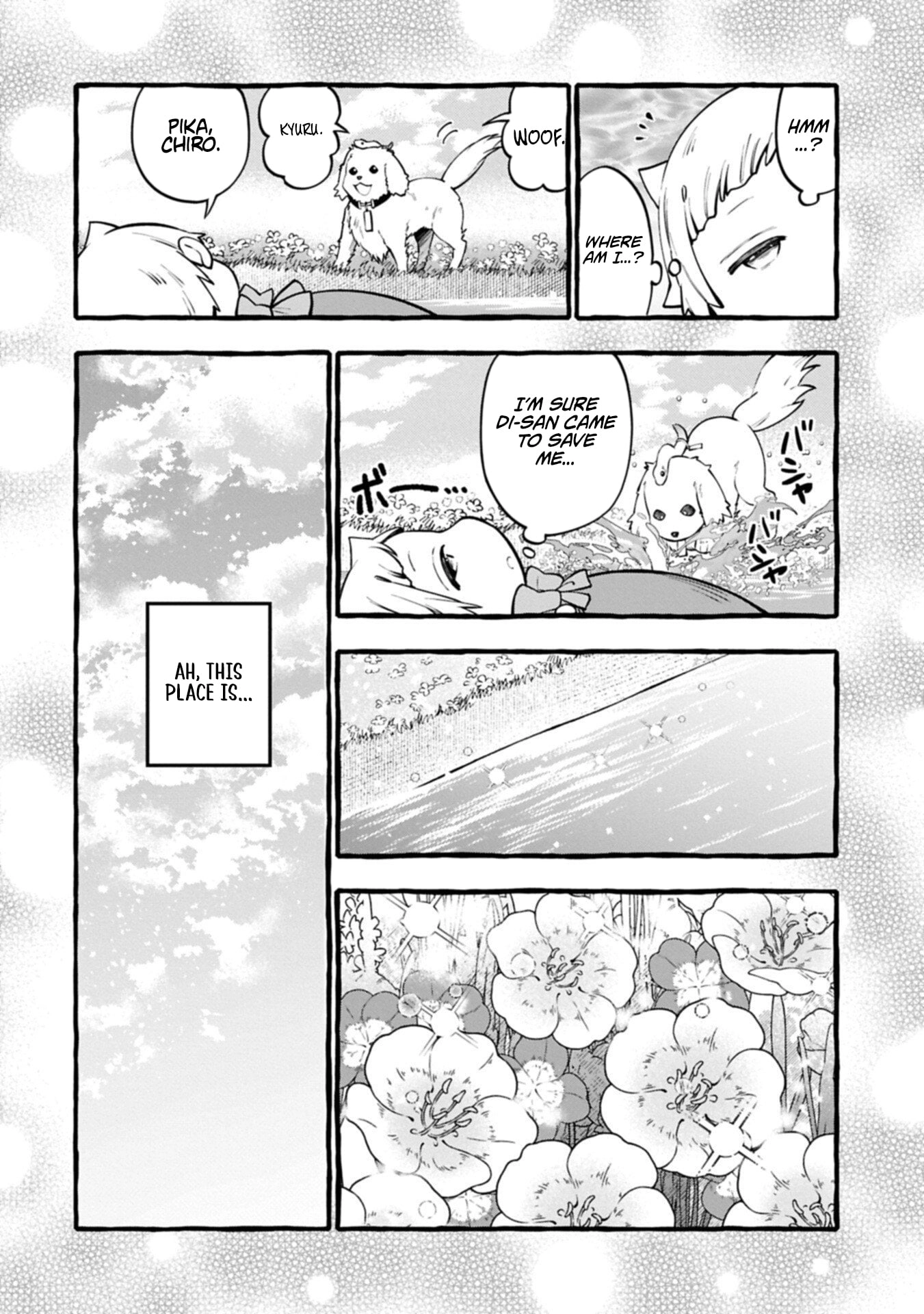 Moto Kizoku no Yonkyoudai wa Kujikenai! Chibikko dakedo Okkina Mofumofu to Issho ni Taisetsu na Kazoku wo Mamoru no ra! Chapter 13.1 — Page 3