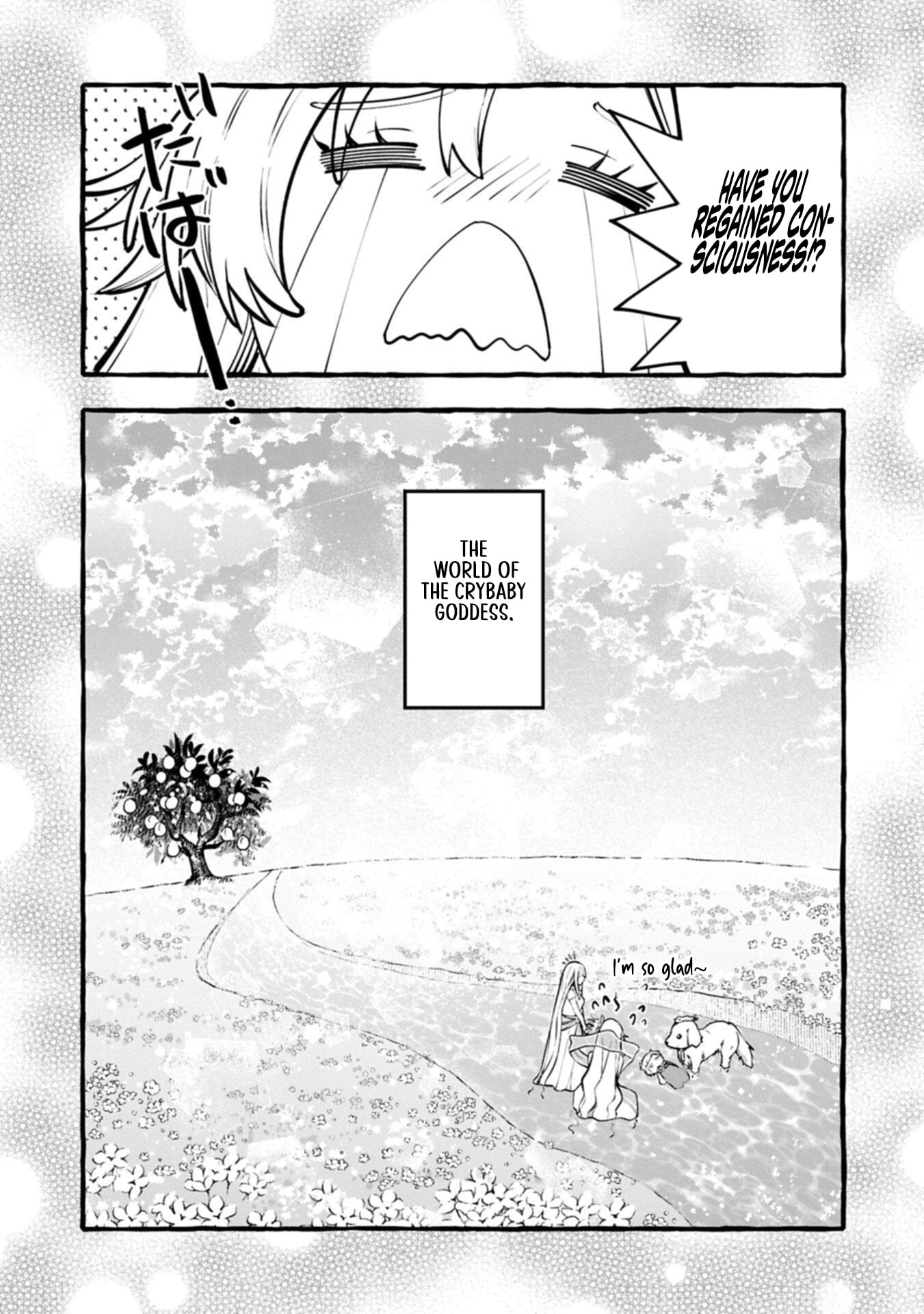 Moto Kizoku no Yonkyoudai wa Kujikenai! Chibikko dakedo Okkina Mofumofu to Issho ni Taisetsu na Kazoku wo Mamoru no ra! Chapter 13.1 — Page 4