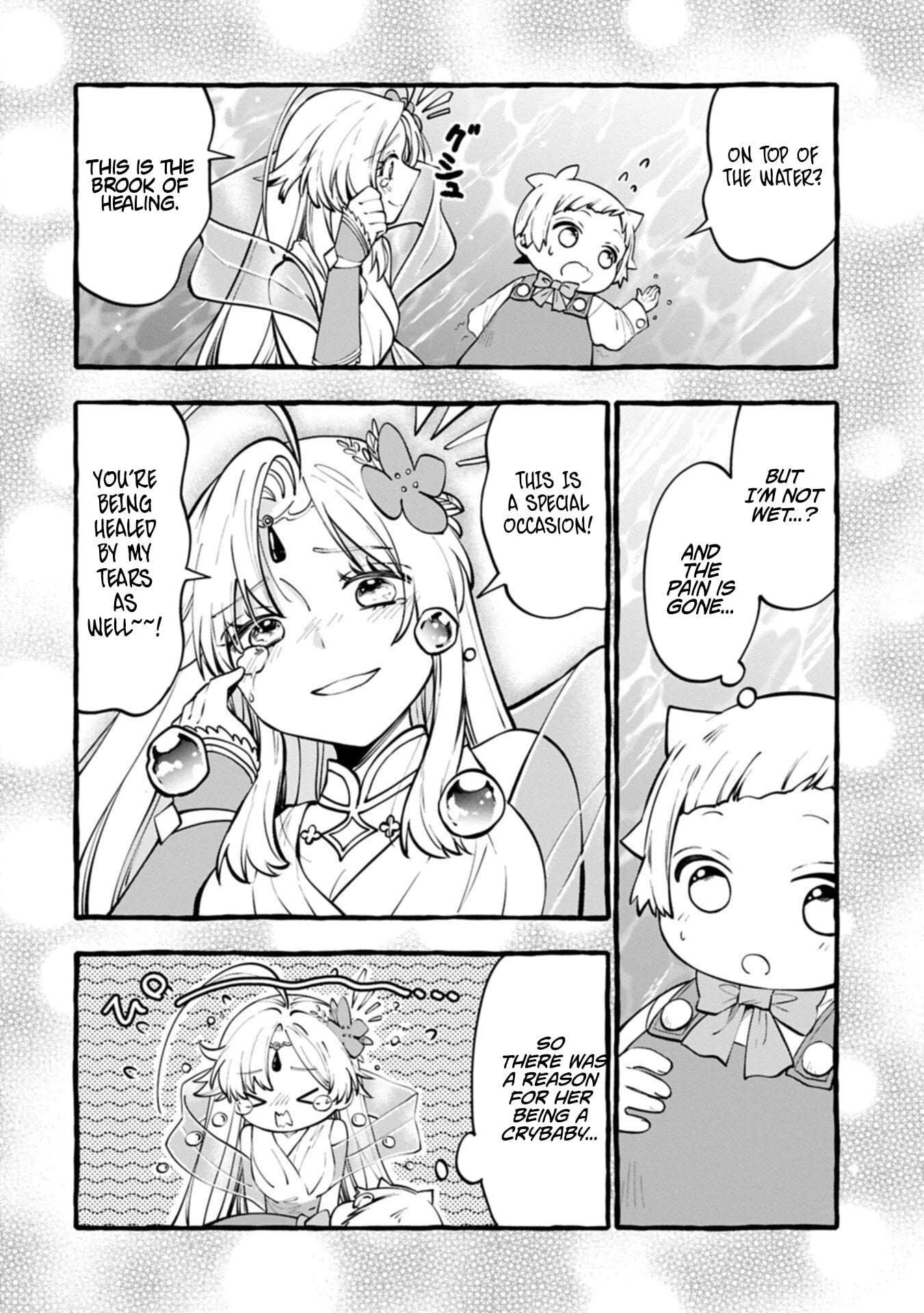 Moto Kizoku no Yonkyoudai wa Kujikenai! Chibikko dakedo Okkina Mofumofu to Issho ni Taisetsu na Kazoku wo Mamoru no ra! Chapter 13.1 — Page 5