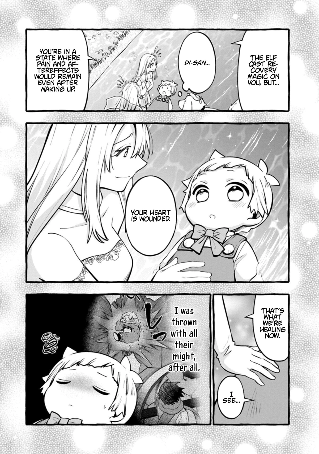 Moto Kizoku no Yonkyoudai wa Kujikenai! Chibikko dakedo Okkina Mofumofu to Issho ni Taisetsu na Kazoku wo Mamoru no ra! Chapter 13.1 — Page 9