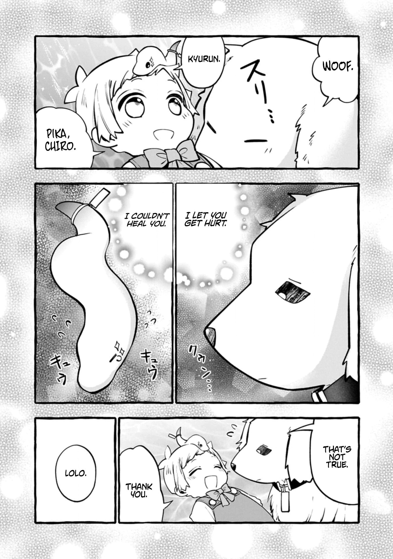 Moto Kizoku no Yonkyoudai wa Kujikenai! Chibikko dakedo Okkina Mofumofu to Issho ni Taisetsu na Kazoku wo Mamoru no ra! Chapter 13.1 — Page 10