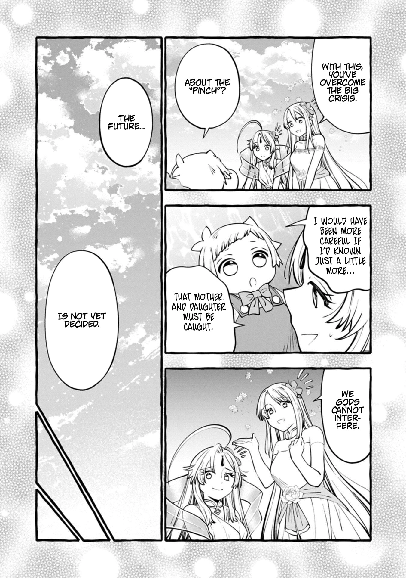 Moto Kizoku no Yonkyoudai wa Kujikenai! Chibikko dakedo Okkina Mofumofu to Issho ni Taisetsu na Kazoku wo Mamoru no ra! Chapter 13.1 — Page 12