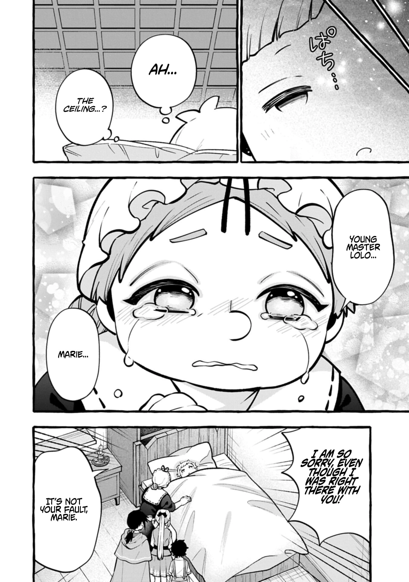 Moto Kizoku no Yonkyoudai wa Kujikenai! Chibikko dakedo Okkina Mofumofu to Issho ni Taisetsu na Kazoku wo Mamoru no ra! Chapter 13.1 — Page 13