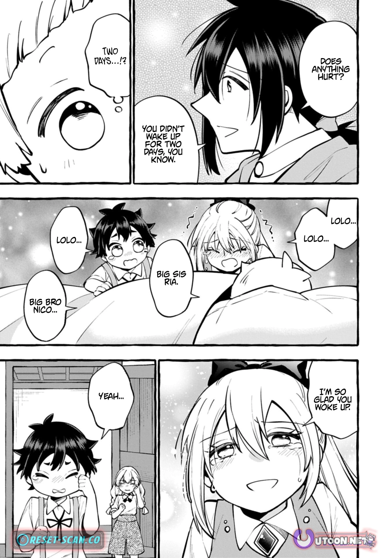 Moto Kizoku no Yonkyoudai wa Kujikenai! Chibikko dakedo Okkina Mofumofu to Issho ni Taisetsu na Kazoku wo Mamoru no ra! Chapter 13.1 — Page 14