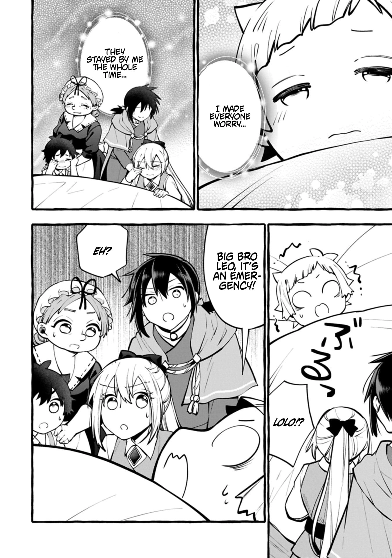 Moto Kizoku no Yonkyoudai wa Kujikenai! Chibikko dakedo Okkina Mofumofu to Issho ni Taisetsu na Kazoku wo Mamoru no ra! Chapter 13.1 — Page 15
