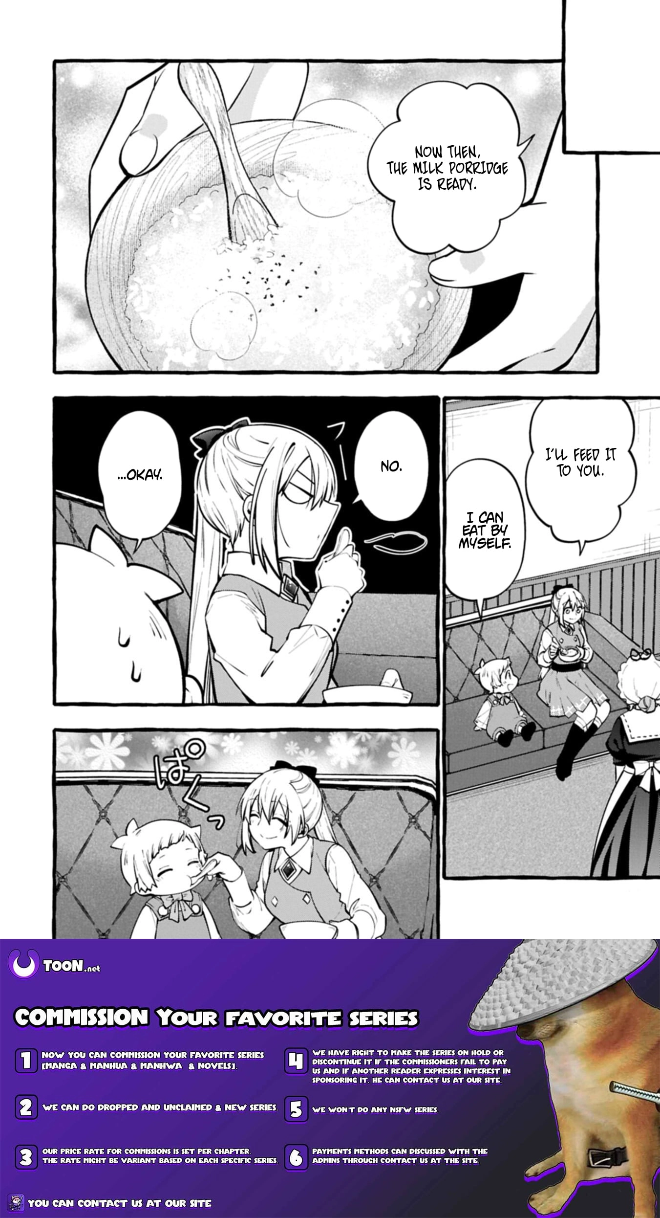 Moto Kizoku no Yonkyoudai wa Kujikenai! Chibikko dakedo Okkina Mofumofu to Issho ni Taisetsu na Kazoku wo Mamoru no ra! Chapter 13.1 — Page 17
