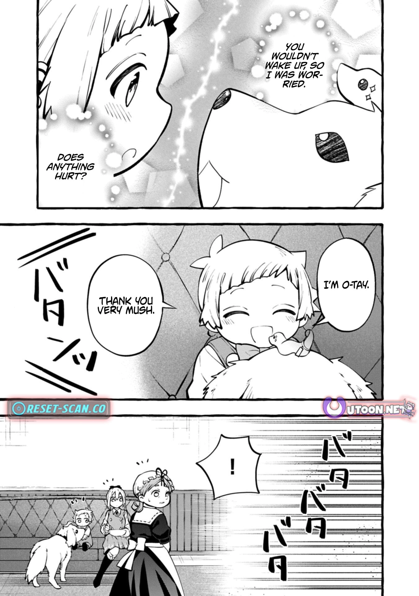 Moto Kizoku no Yonkyoudai wa Kujikenai! Chibikko dakedo Okkina Mofumofu to Issho ni Taisetsu na Kazoku wo Mamoru no ra! Chapter 13.2 — Page 4