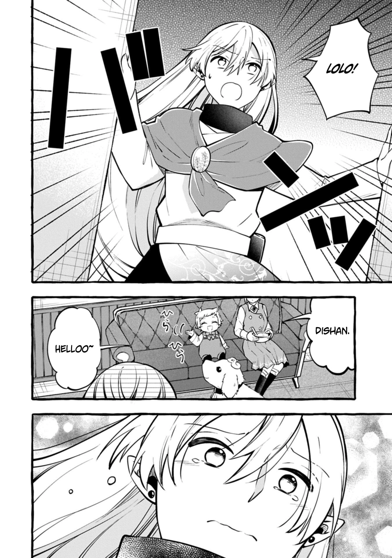 Moto Kizoku no Yonkyoudai wa Kujikenai! Chibikko dakedo Okkina Mofumofu to Issho ni Taisetsu na Kazoku wo Mamoru no ra! Chapter 13.2 — Page 5