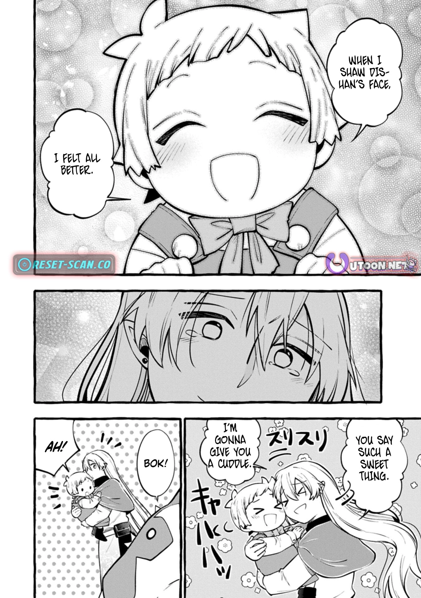 Moto Kizoku no Yonkyoudai wa Kujikenai! Chibikko dakedo Okkina Mofumofu to Issho ni Taisetsu na Kazoku wo Mamoru no ra! Chapter 13.2 — Page 7