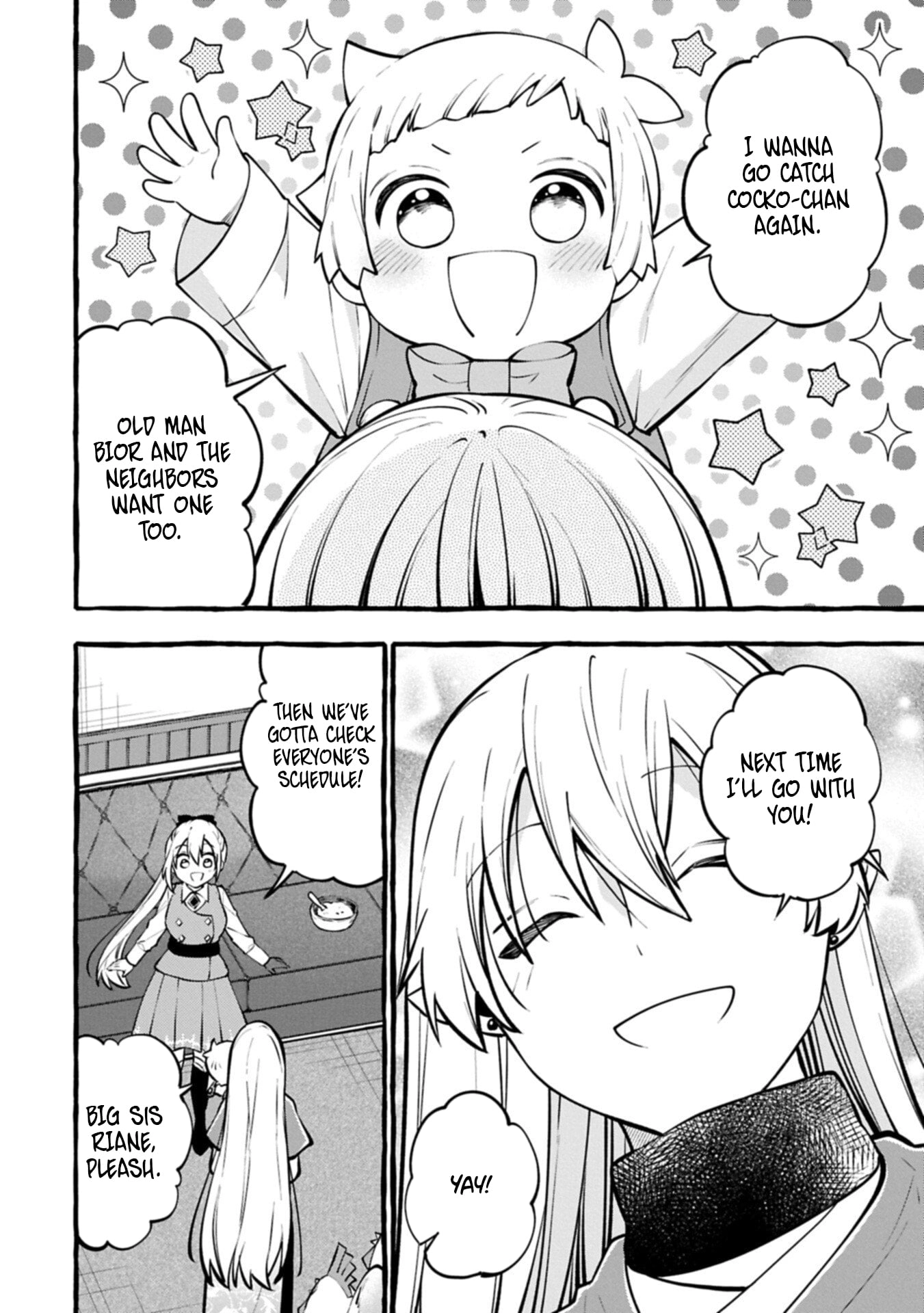 Moto Kizoku no Yonkyoudai wa Kujikenai! Chibikko dakedo Okkina Mofumofu to Issho ni Taisetsu na Kazoku wo Mamoru no ra! Chapter 13.2 — Page 9