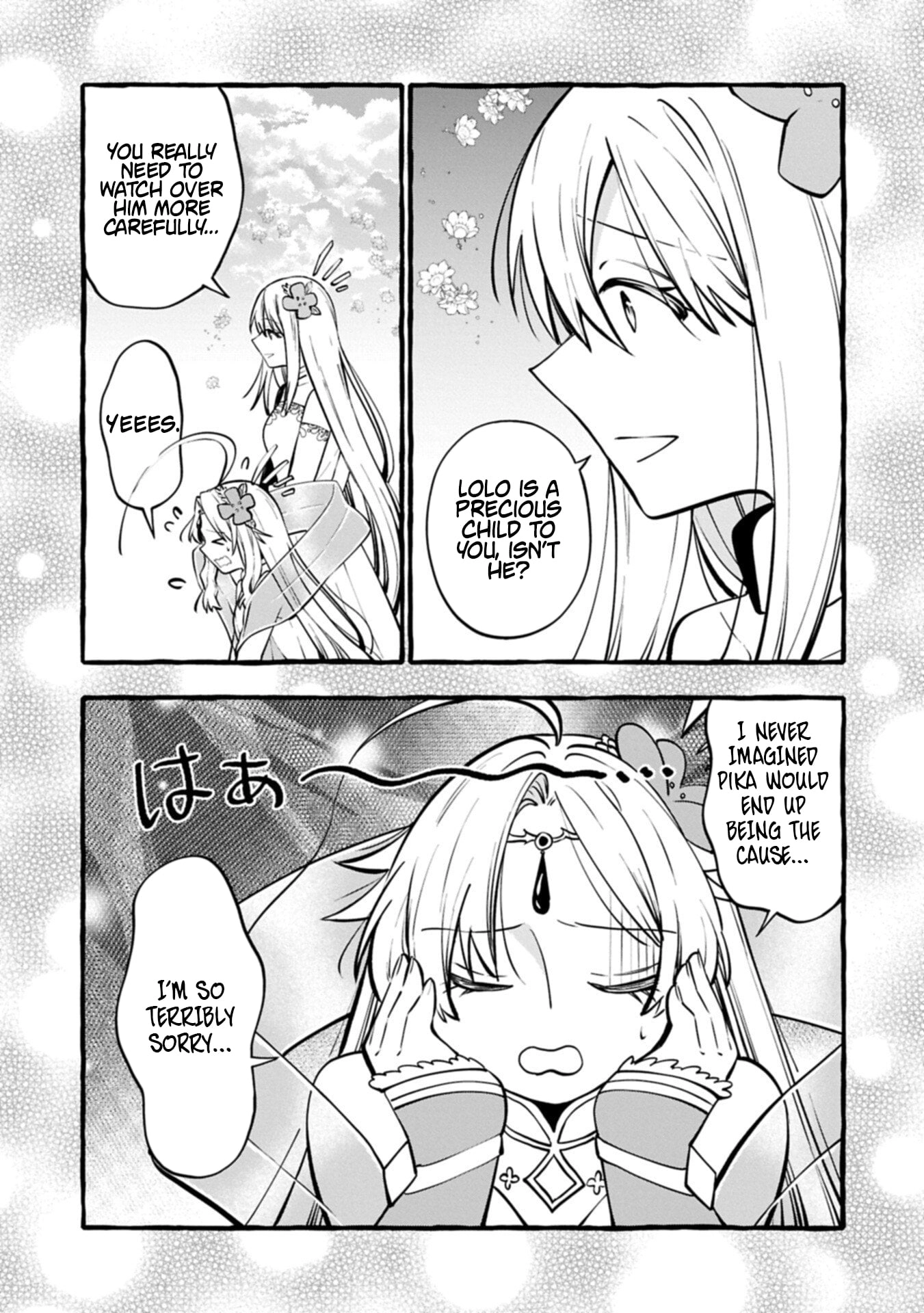 Moto Kizoku no Yonkyoudai wa Kujikenai! Chibikko dakedo Okkina Mofumofu to Issho ni Taisetsu na Kazoku wo Mamoru no ra! Chapter 13.2 — Page 12