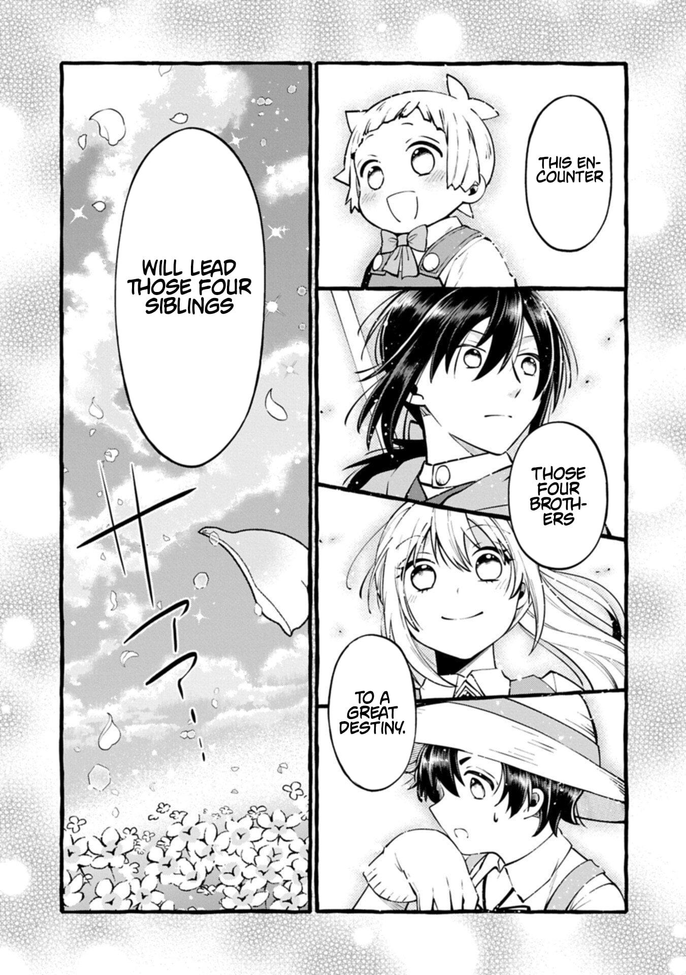 Moto Kizoku no Yonkyoudai wa Kujikenai! Chibikko dakedo Okkina Mofumofu to Issho ni Taisetsu na Kazoku wo Mamoru no ra! Chapter 13.2 — Page 14