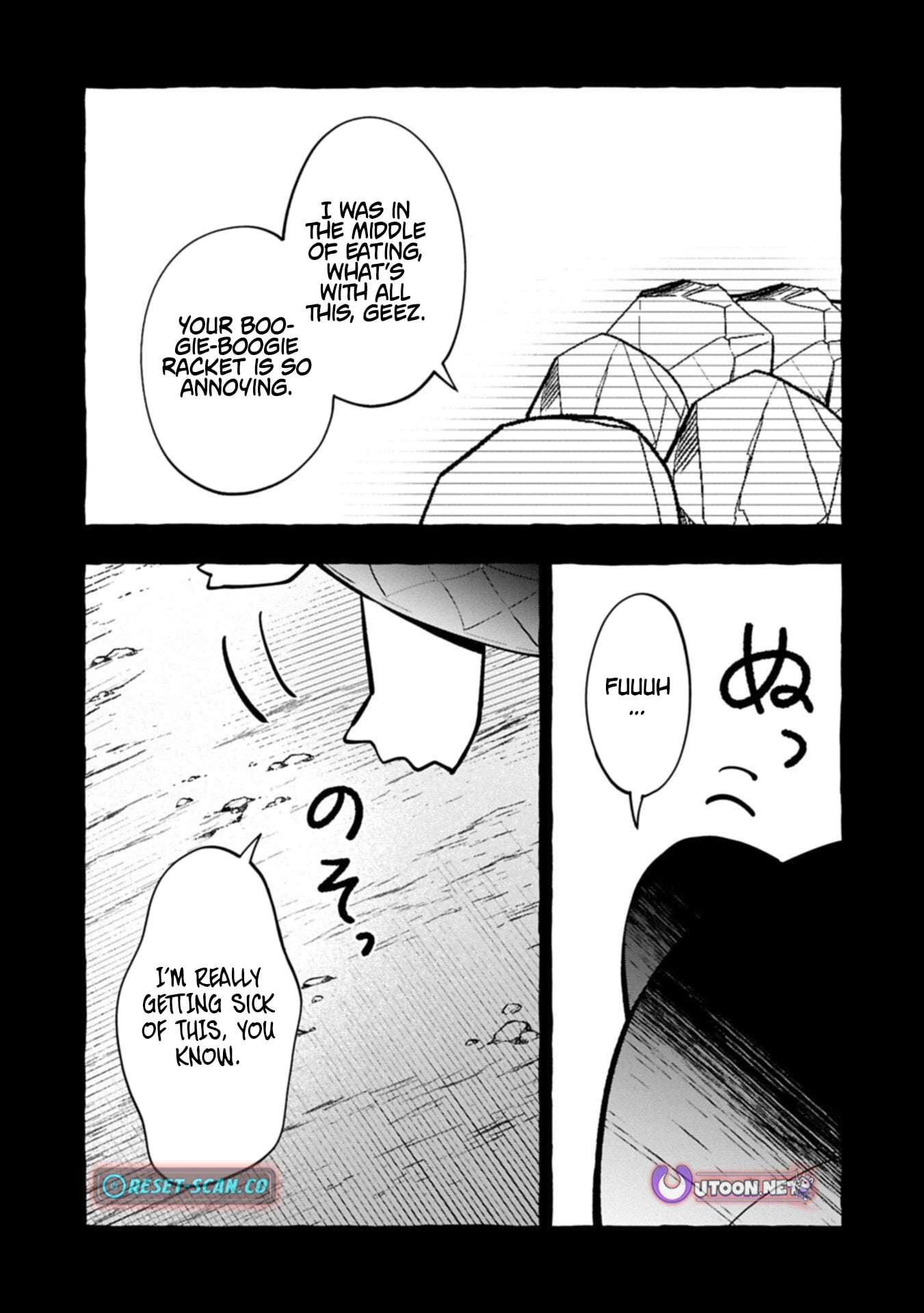 Moto Kizoku no Yonkyoudai wa Kujikenai! Chibikko dakedo Okkina Mofumofu to Issho ni Taisetsu na Kazoku wo Mamoru no ra! Chapter 13.2 — Page 16