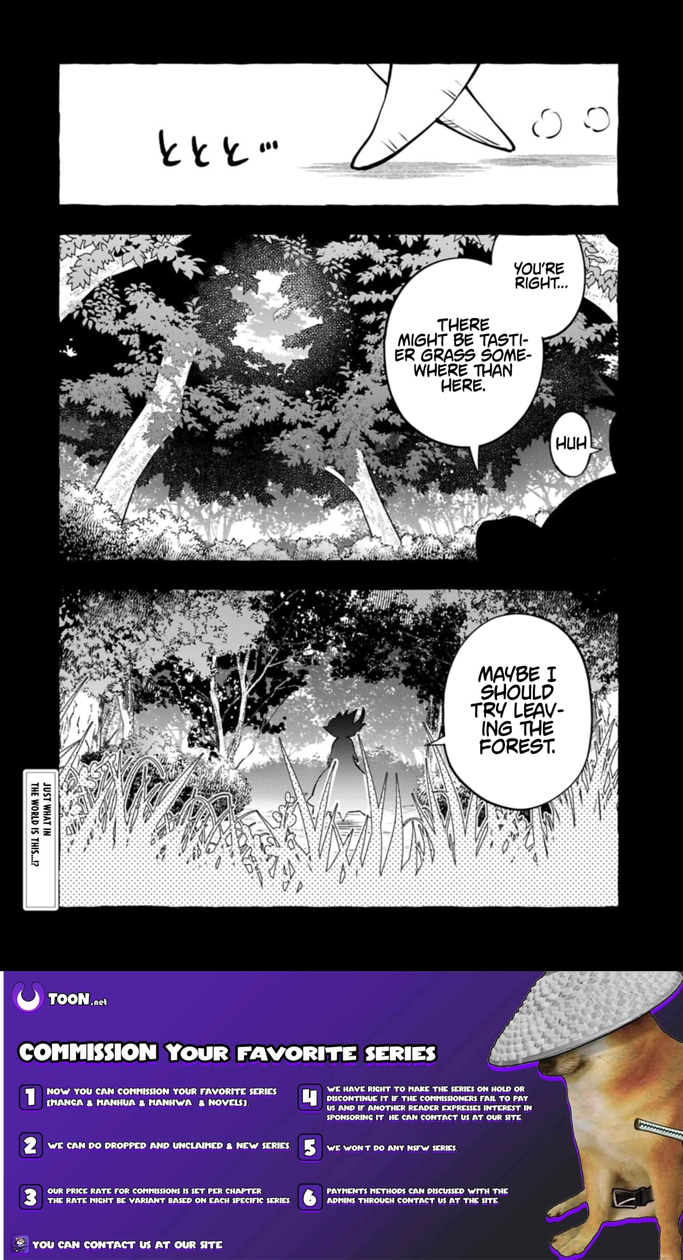 Moto Kizoku no Yonkyoudai wa Kujikenai! Chibikko dakedo Okkina Mofumofu to Issho ni Taisetsu na Kazoku wo Mamoru no ra! Chapter 13.2 — Page 17