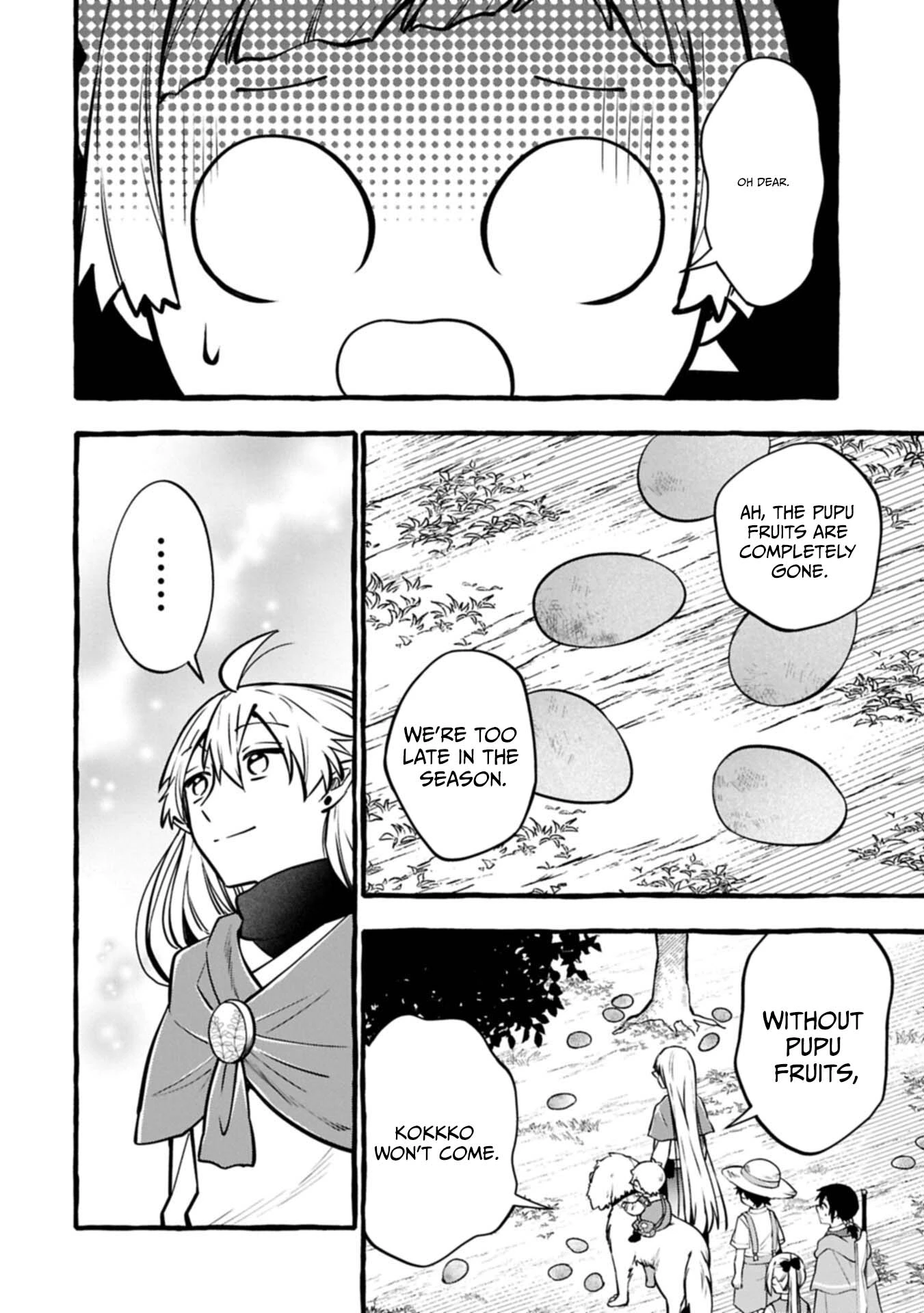 Moto Kizoku no Yonkyoudai wa Kujikenai! Chibikko dakedo Okkina Mofumofu to Issho ni Taisetsu na Kazoku wo Mamoru no ra! Chapter 14.1 — Page 3