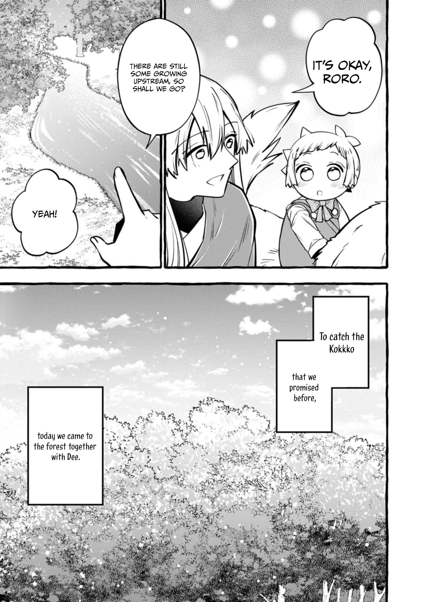 Moto Kizoku no Yonkyoudai wa Kujikenai! Chibikko dakedo Okkina Mofumofu to Issho ni Taisetsu na Kazoku wo Mamoru no ra! Chapter 14.1 — Page 4