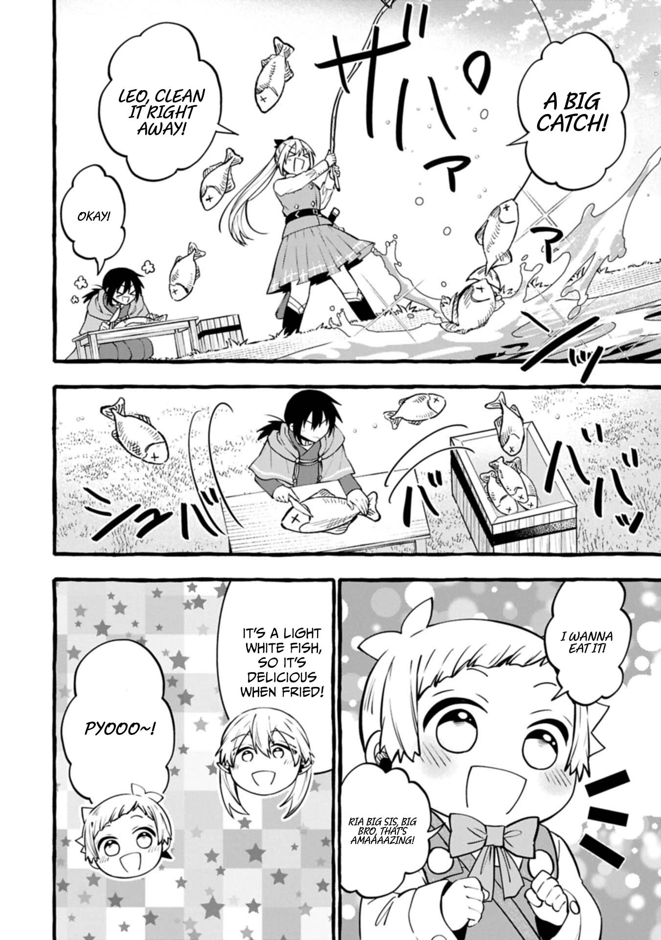 Moto Kizoku no Yonkyoudai wa Kujikenai! Chibikko dakedo Okkina Mofumofu to Issho ni Taisetsu na Kazoku wo Mamoru no ra! Chapter 14.1 — Page 7