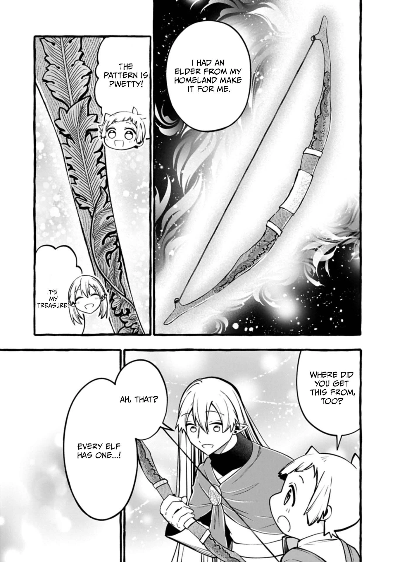 Moto Kizoku no Yonkyoudai wa Kujikenai! Chibikko dakedo Okkina Mofumofu to Issho ni Taisetsu na Kazoku wo Mamoru no ra! Chapter 14.1 — Page 12