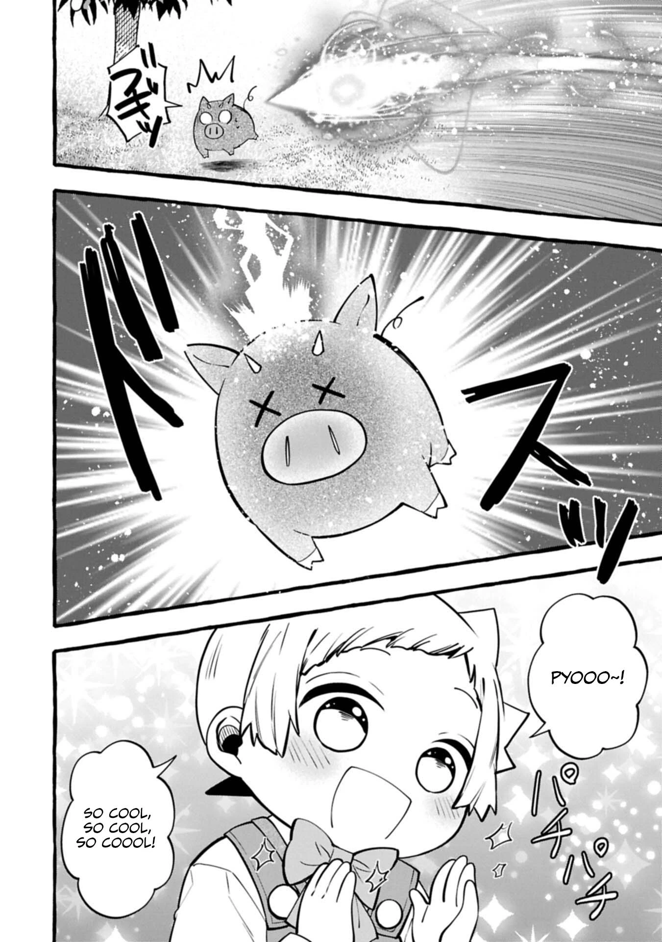 Moto Kizoku no Yonkyoudai wa Kujikenai! Chibikko dakedo Okkina Mofumofu to Issho ni Taisetsu na Kazoku wo Mamoru no ra! Chapter 14.1 — Page 15