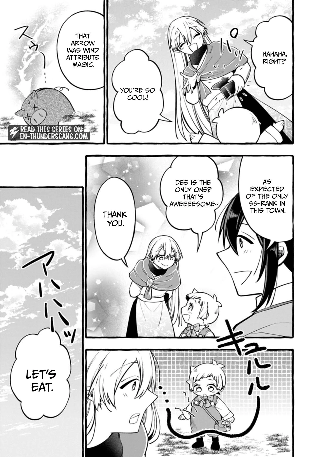 Moto Kizoku no Yonkyoudai wa Kujikenai! Chibikko dakedo Okkina Mofumofu to Issho ni Taisetsu na Kazoku wo Mamoru no ra! Chapter 14.1 — Page 16
