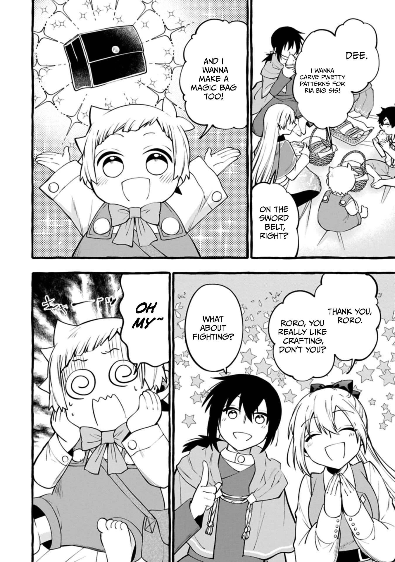 Moto Kizoku no Yonkyoudai wa Kujikenai! Chibikko dakedo Okkina Mofumofu to Issho ni Taisetsu na Kazoku wo Mamoru no ra! Chapter 14.2 — Page 3