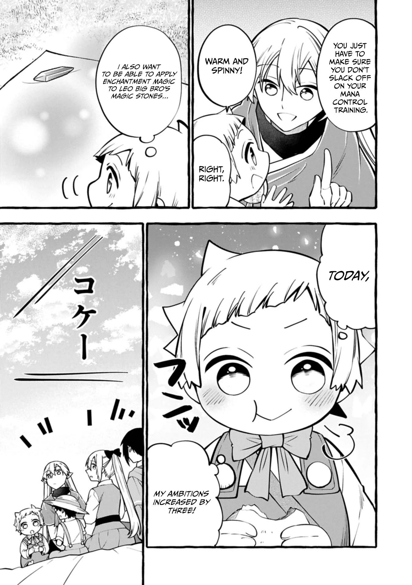 Moto Kizoku no Yonkyoudai wa Kujikenai! Chibikko dakedo Okkina Mofumofu to Issho ni Taisetsu na Kazoku wo Mamoru no ra! Chapter 14.2 — Page 4
